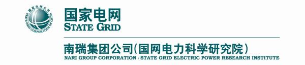 南京南瑞集团公司